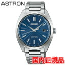 Ki SEIKO ZCR[ AXg IW \[[dg Yrv SBXY031