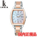 Ki SEIKO ZCR[ LUKIA LA \[[dgC I Collection ELAIZA IKEDA Limited Edition fB[Xrv SSQW068