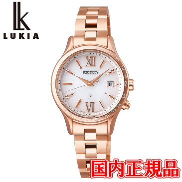 【4日20時〜エントリーでポイント最大37倍！】 20%OFF 国内正規品 SEIKO セイコー LUKIA ルキア ソーラー電波修正 レディース腕時計 SSVV040