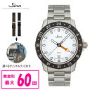 ジン 【最大60回払いまで無金利】 【純正ストラップ進呈】 正規品 Sinn ジン Instrument Watches インストゥルメント ウォッチ ステンレススチールブレスレット 自動巻き メンズ腕時計 送料無料 105.ST.SA.UTC.W M ラッピング無料 あす楽