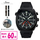 yő60񕥂܂Ŗz yXgbviz Ki Sinn W Instrument Chronographs 140 Yrv 140.ST.S