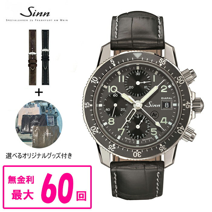 ジン 【最大60回払いまで無金利】 【純正ストラップ進呈】 正規品 Sinn ジン Instrument Chronographs 103 メンズ腕時計 103.B.SA.DIAPAL