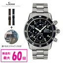 yő60񕥂܂Ŗz yXgbviz Ki Sinn W Instrument Chronographs 103 Yrv  103.B.SA.AUTO.M bsO y