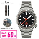 yő60񕥂܂Ŗz yXgbvi IׂWIWiObYtz Ki Sinn W Diving Watches _Co[YEHb`  XeXX`[uXbg Yrv  U1 M bsO y