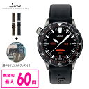 【最大60回払いまで無金利】 【純正ストラップ進呈】 正規品 Sinn ジン Diving Watc ...