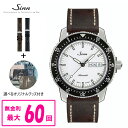 ジン 腕時計（メンズ） 【最大60回払いまで無金利】 【純正ストラップ進呈】 正規品 Sinn ジン Instrument Watches 104 メンズ腕時計 送料無料 104.ST.SA.IW あす楽