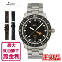 ジン 腕時計（メンズ） 【最大60回払いまで無金利】 【純正ストラップ進呈】正規品 Sinn ジン Instrument Watches インストゥルメントウォッチ 自動巻き メンズ腕時計 ステンレススチールブレス 送料無料 105.ST.SA.UTC ラッピング無料 あす楽