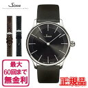 yő60񕥂܂Ŗz yXgbviz Ki Sinn W Classic Timepieces  Yrv  1739.ST.I.S bsO