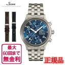 yő60񕥂܂Ŗz yXgbviz Ki Sinn W Instrument Chronographs  Yrv  358.SA.FLIEGER.B.E bsO