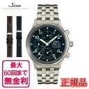 yő60񕥂܂Ŗz yXgbviz Ki Sinn W Instrument Chronographs 358 Yrv 358.SA.FLIEGER