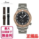 yő60񕥂܂Ŗz yXgbviz Ki Sinn W Diving Watches _Co[YEHb`  S[huY125 Yrv sA`^uXbg  T50.GBDR.M bsO