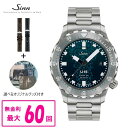 【最大60回払いまで無金利】 【純正ストラップ進呈】 2025年6月発売新製品 予約受注可能 世界限定モデル(入手困難) 正規品 Sinn ジン Diving ...