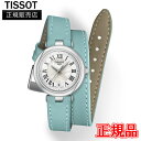 ティソ 【最大24回払いまで無金利】TISSOT ティソ ベリッシマ クォーツ スモールレディ Mダブル ツアー ストラップ クオーツ レディース腕時計 送料無料 T126.010.16.113.01