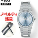 yő24񕥂܂Ŗz Ki TISSOT eB\ PRX 35MM jZbNXrv NI[c  T137.210.11.351.00