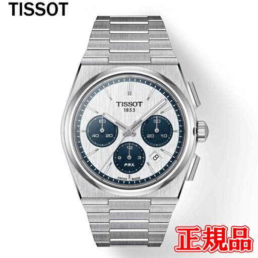 【10%OFF クーポン!9月01日 00:00 〜9月02日9:59】【最大24回払いまで無金利】TISSOT ティソ PRX オートマティック クロノグラフ メンズ腕時計 送料無料 T137.427.11.011.01 【10%OFF クーポン!9月01日 00:00 〜9月02日9:59】【最大24回払いまで無金利】TISSOT ティソ PRX オートマティック クロノグラフ メンズ腕時計 送料無料 T137.427.11.011.01