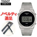 yő24񕥂܂Ŗz Ki TISSOT eB\ PRX fW^ NH[c Yrv  T137.463.11.050.00