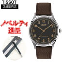 yő24񕥂܂Ŗz Ki TISSOT eB\ HERITAGE 1938 AUTOMATIC COSC  Yrv  T142.464.16.062.00