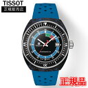 【10%OFF クーポン!7月18日 00:00 ~7月21日9:59】【最大24回払いまで無金利】TISSOT ティソ シデラル オートマティック メンズ腕時計 送料無料 T145.407.97.057.01