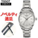 y10%N[|I4180`219:59zyő24񕥂܂Ŗz Ki TISSOT eB\ PR 100 34MM NH[c fB[Xrv  T150.210.11.031.00