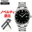 yő24񕥂܂Ŗz Ki TISSOT eB\ PR 100 NH[c Yrv  T150.410.11.051.00