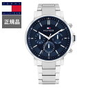 【16％クーポン配布】 正規品 TOMMY HILFIGER トミーヒルフィガー TYSON クォーツ メンズ腕時計 1710588 ラッピング無料