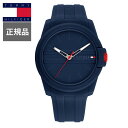 【16％クーポン配布】 正規品 TOMMY HILFIGER トミーヒルフィガー AUSTIN クォーツ メンズ腕時計 1710595 ラッピング無料