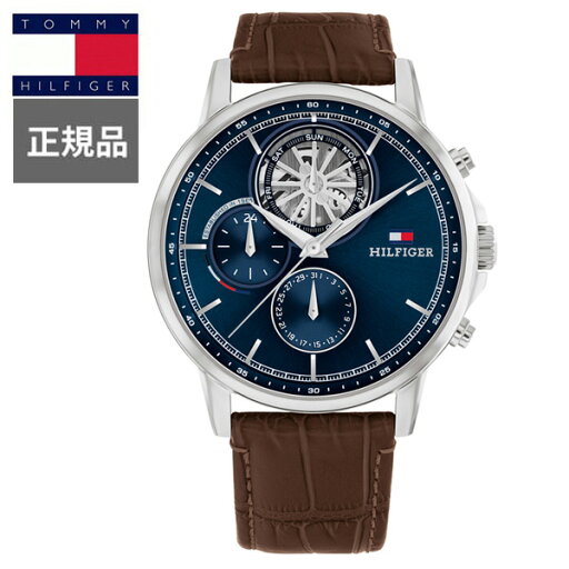 【15%クーポン配布】 正規品 TOMMY HILFIGER トミーヒルフィガー STEWART クォーツ メンズ腕時計 1710629 ラッピング無料 【15%クーポン配布】 正規品 TOMMY HILFIGER トミーヒルフィガー STEWART クォーツ メンズ腕時計 1710629 ラッピング無料