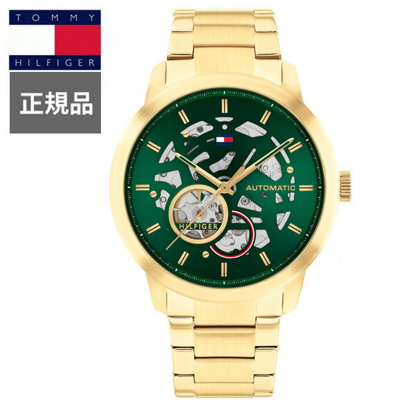 【15%クーポン配布】 正規品 TOMMY HILFIGER トミーヒルフィガー HENRY 自動巻き メンズ腕時計 1710662 ラッピング無料