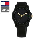 【15%クーポン配布】 正規品 TOMMY HILFIGER トミーヒルフィガー SIMONE クォーツ レディース腕時計 1782688 ラッピング無料(2)
