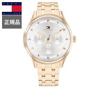 【15%クーポン配布】 正規品 TOMMY HILFIGER トミーヒルフィガー GIANNA クオーツ レディース腕時計 1782752 ラッピング無料