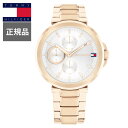 【15%クーポン配布】正規品 TOMMY HILFIGER トミーヒルフィガー LORI レディース腕時計 1782756 ラッピング無料
