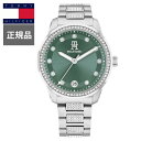 【15%クーポン配布】 正規品 TOMMY HILFIGER トミーヒルフィガー TH85 CRYSTALS クオーツ レディース腕時計 1782759 ラッピ...
