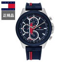 【16％クーポン配布】 正規品 TOMMY HILFIGER トミーヒルフィガー CLARK クォーツ メンズ腕時計 1792083 ラッピング無料