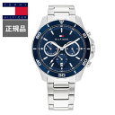 【16％クーポン配布】 正規品 TOMMY HILFIGER トミーヒルフィガー JORDAN クォーツ メンズ腕時計 1792094 ラッピング無料