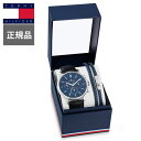 【16％クーポン配布】 正規品 TOMMY HILFIGER トミーヒルフィガー GIFT SET クォーツ メンズ腕時計 2770161 ラッピング無料