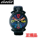 【最大24回払いまで無金利】GAGA MILANO ガガミラノ MANUALE 48MM PVD/カーボン 手巻き機械式 スモールセコンド 6時位置 ユニセックス 送料無料 5012.03S