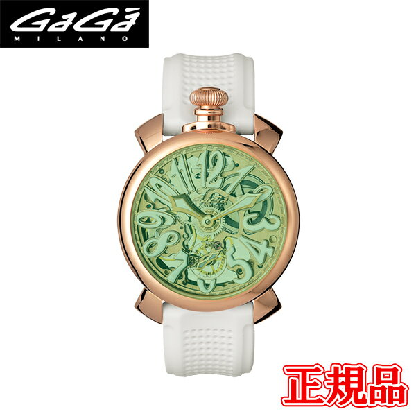 【最大24回払いまで無金利】GAGA MILANO ガガミラノ MANUALE 48MM スケルトン 手巻き機械式 スモールセコンド[6時位置] ユニセックス 送料無料 5311.GR