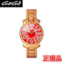 yő24񕥂܂ŖzGAGA MILANO KK~m MANUALE 35MM GOLD PLATED NI[c[dr] jZbNX  6021.6