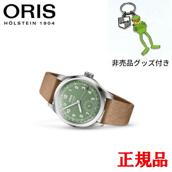 Rakuten - 【10%OFF クーポン！5月1日 00:00 〜5月7日9:59】 【最大42回払いまで無金利】正規品 ORIS オリス ビッククラウン ポインターデイト キャリバー403 自動巻き メンズ腕時計 送料無料 01 403 7799 4067-07 6 20 09FC