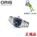 【最大42回払いまで無金利】正規品 ORIS オリス ビッククラウン ポインターデイト キャリバー403 自動巻き メンズ腕時計 送料無料 01 403 777...