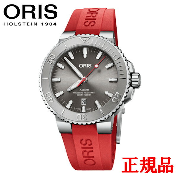 正規品 ORIS オリス アクイス デイト レリーフ メンズ腕時計 送料無料 01 733 7730 4153-07 4 24 66EB バレンタイン