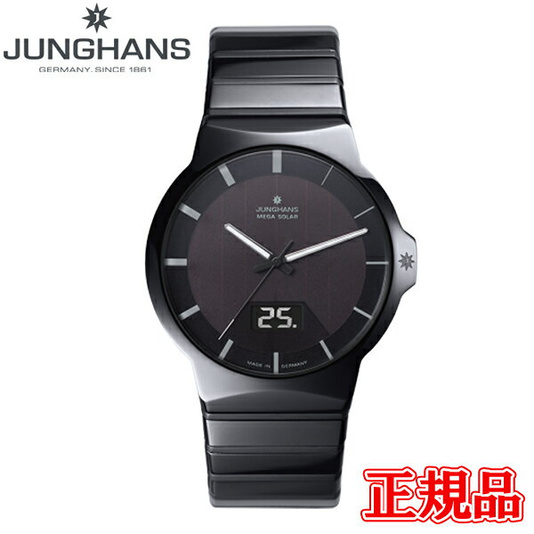 JUNGHANS ユンハンス Performance Force パフオーマンス フォース メンズ腕時計 クオーツ 送料無料 018 1133 44 ラッピング無料