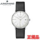 JUNGHANS nX Max Bill Kleine Automatic }bNXr NCl I[g}eBbN Yrv v  027 4105 02