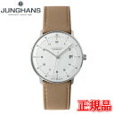 JUNGHANS nX Max Bill by Junghans Automatic }bNXr oC nX I[g}eBbN Yrv v  027 4700 02B