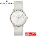 y10%N[|I4180`219:59zJUNGHANS nX Max Bill Kleine Automatic }bNXr NCl I[g}eBbN Yrv v  027 7006 04