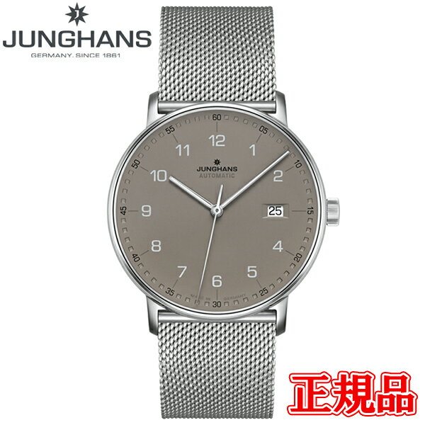 ユンハンス 腕時計 メンズ 【10%クーポン！5月18日0時～21日9:59】JUNGHANS ユンハンス Form A フォーム A メンズ腕時計 自動巻 送料無料 027 4836 44 ラッピング無料