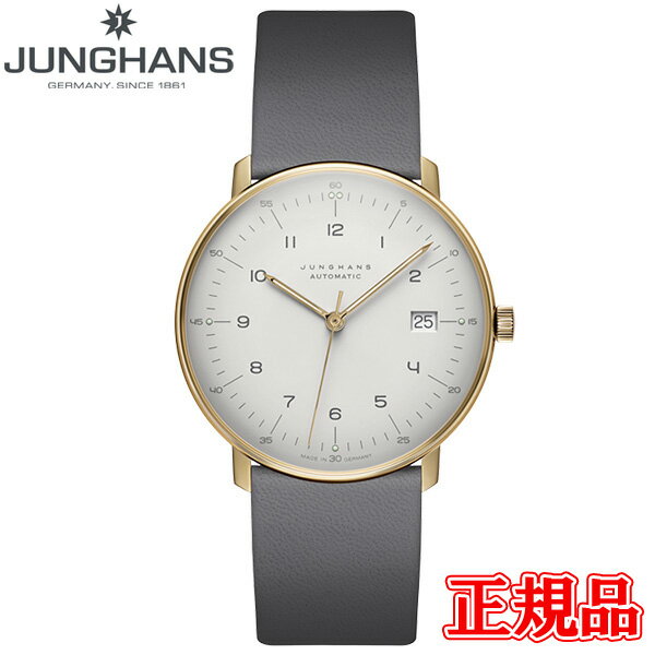 ユンハンス ビジネス腕時計 メンズ JUNGHANS ユンハンス Max Bill by Junghans Automatic マックス ビル メンズ腕時計 自動巻時計 送料無料 027 7806 00 ラッピング無料