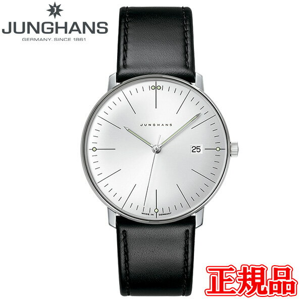 ユンハンス 腕時計 メンズ JUNGHANS ユンハンス Max Bill by Junghans Quartz マックス ビル メンズ腕時計 クオーツ 送料無料 041 4064 04