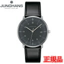 JUNGHANS nX Max Bill by Junghans Quartz }bNX r Yrv NI[c  041 4818 00 bsO