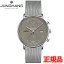 JUNGHANS ϥ Form C ե C ӻ  ̵ 041 4878 44 åԥ̵